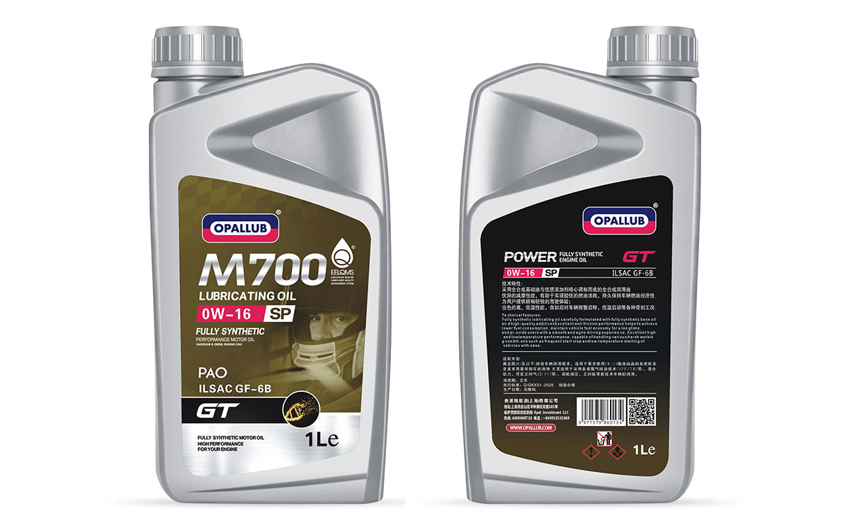 M700 0-16 sp M700 0-16 sp