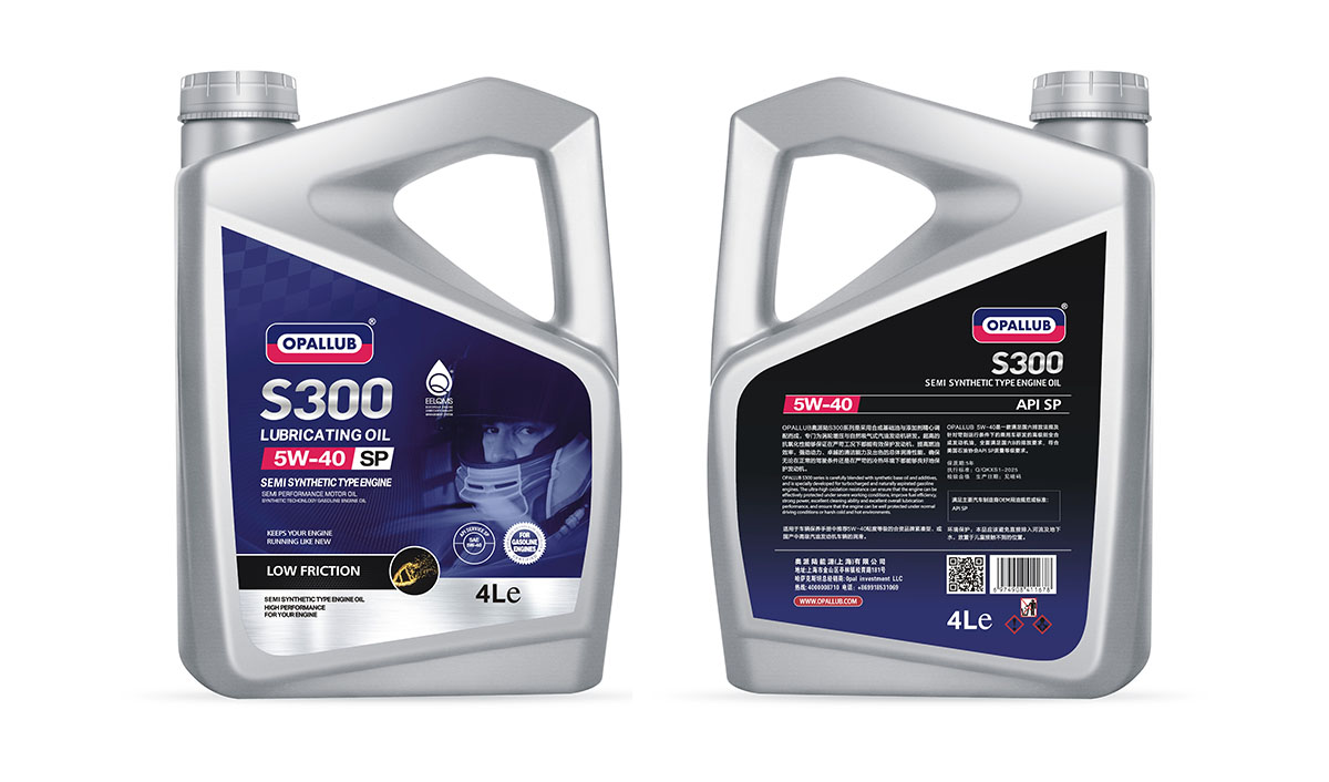 S300 5-40 sp S300 5-40 sp