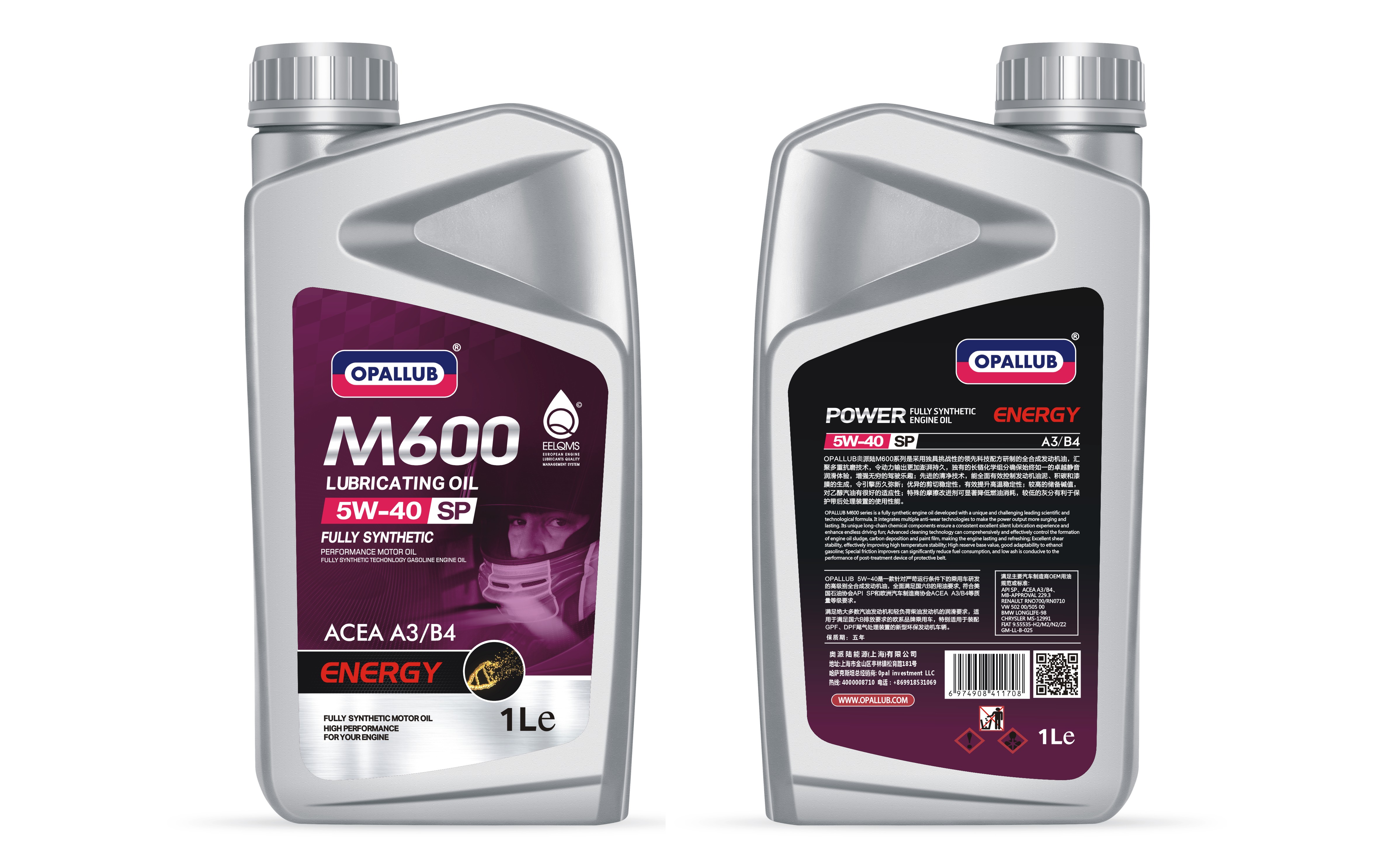 M600 5-40 sp M600 5-40 sp