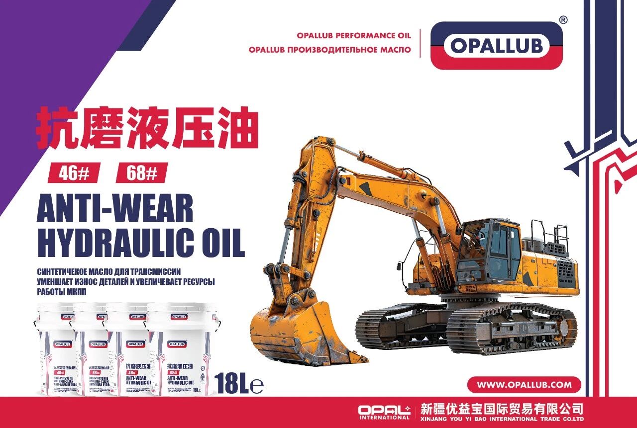 微信圖片_2025-11-04_155659_770 微信圖片_2025-11-04_155659_770