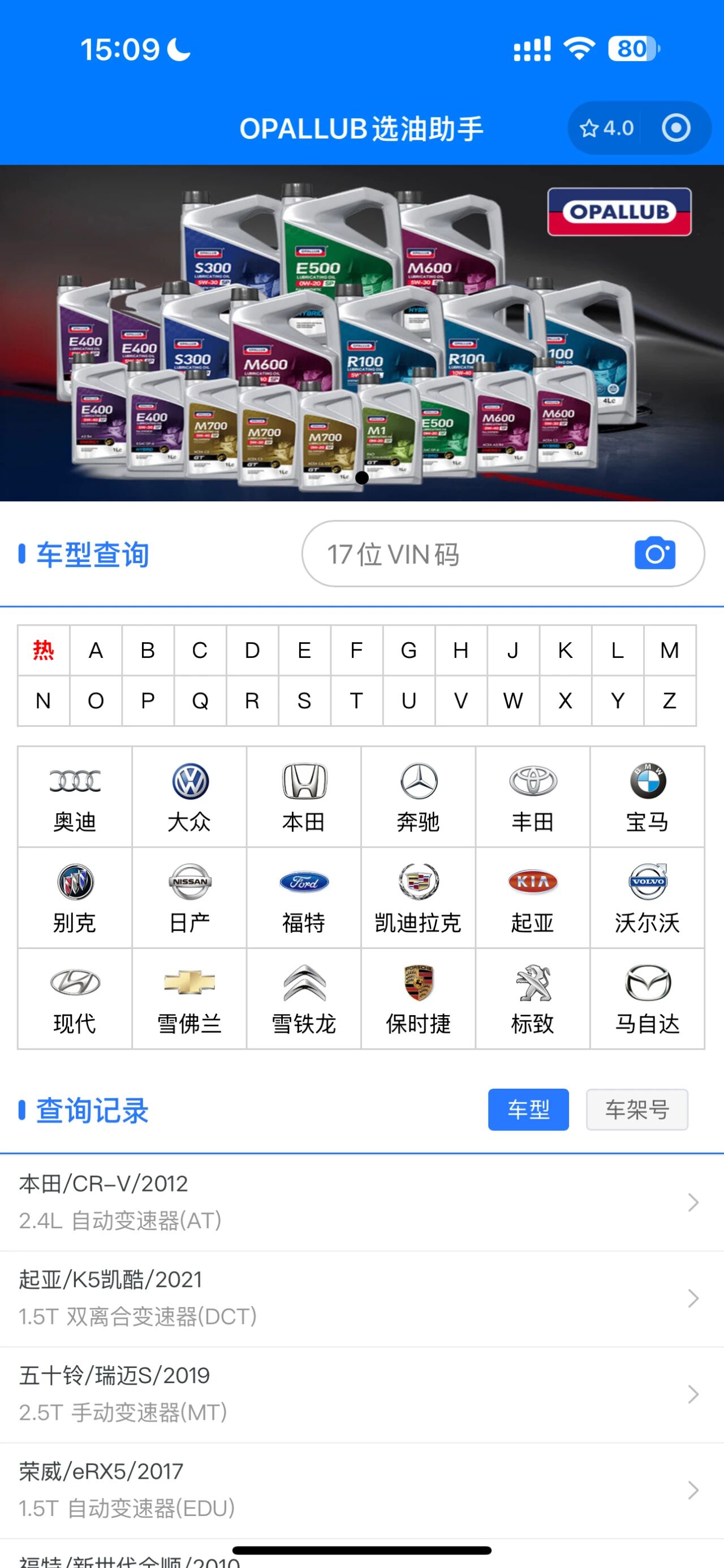 微信圖片_2025-10-23_153815_111 微信圖片_2025-10-23_153815_111