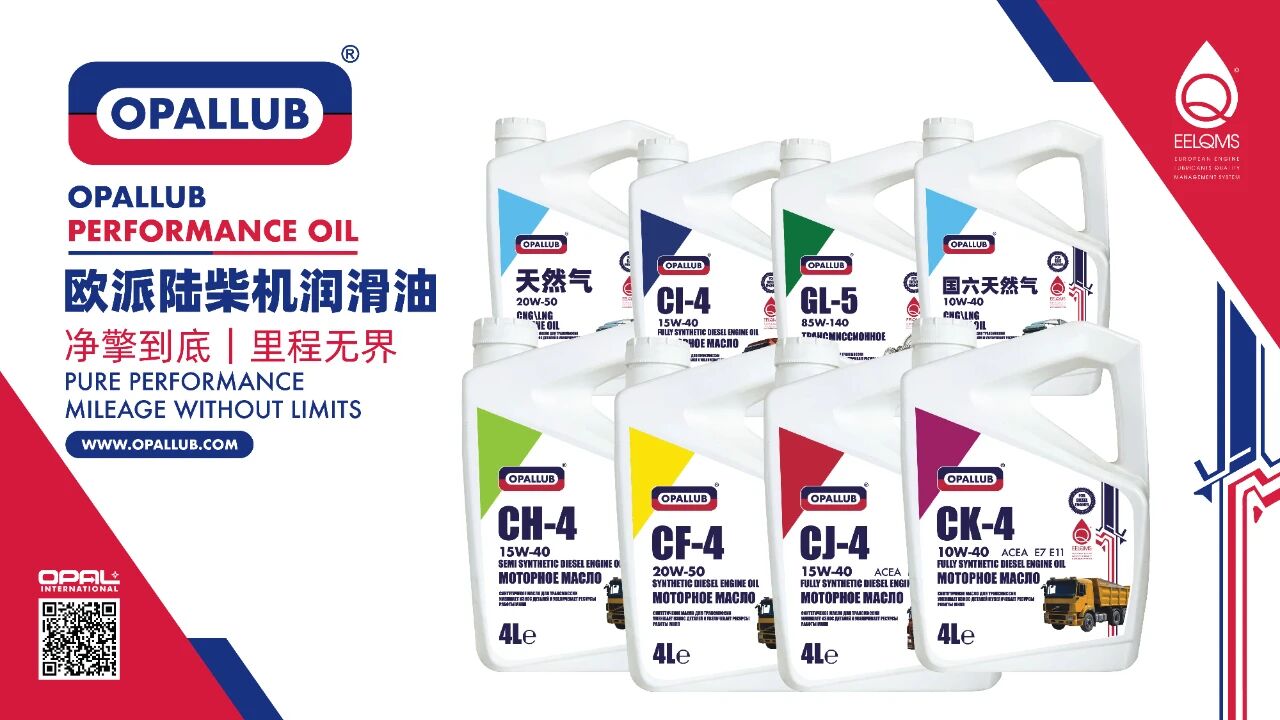 微信圖片_20251219130147 微信圖片_20251219130147