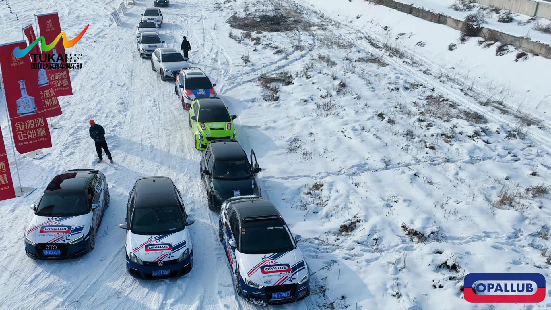 微信圖片_20260104143433 微信圖片_20260104143433