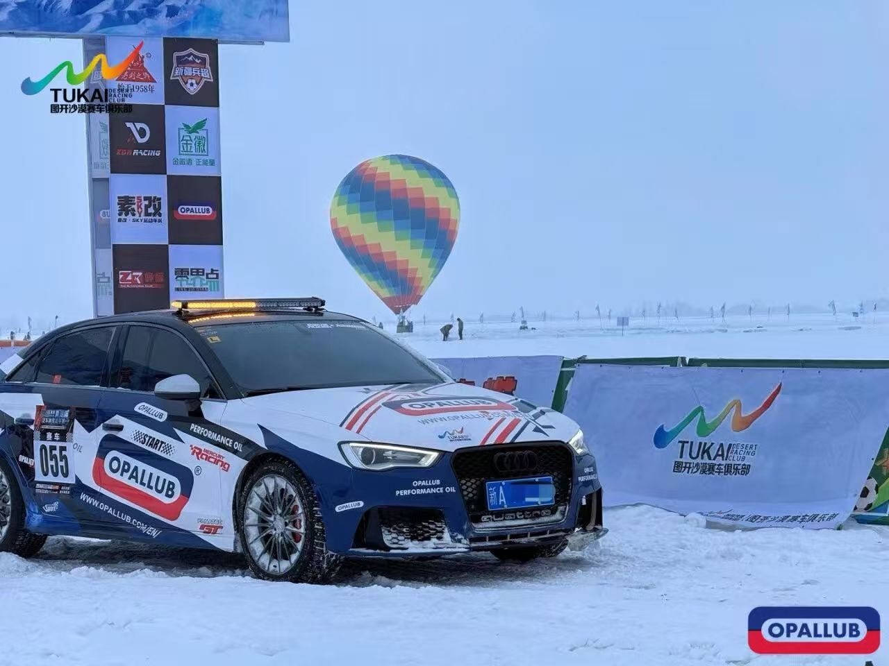 微信圖片_20260104143439 微信圖片_20260104143439