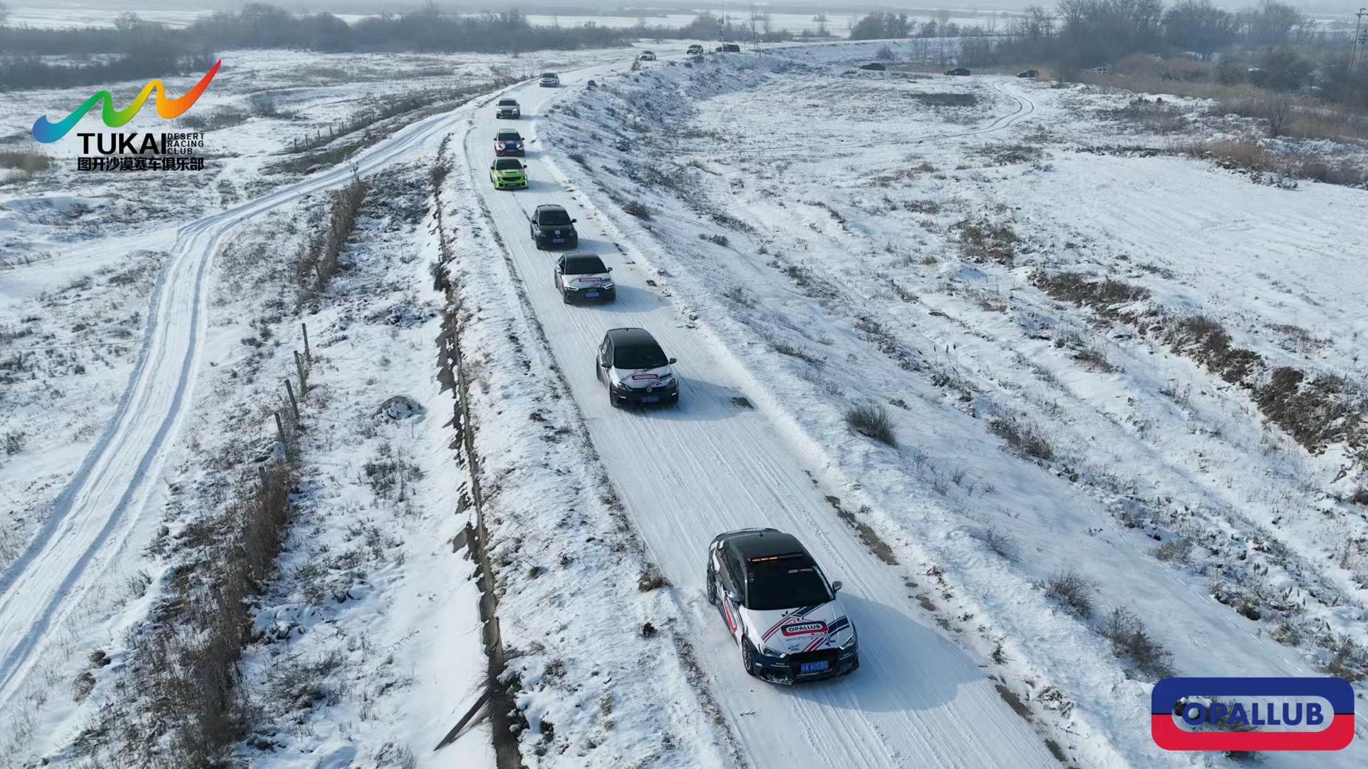 微信圖片_20260104143445 微信圖片_20260104143445