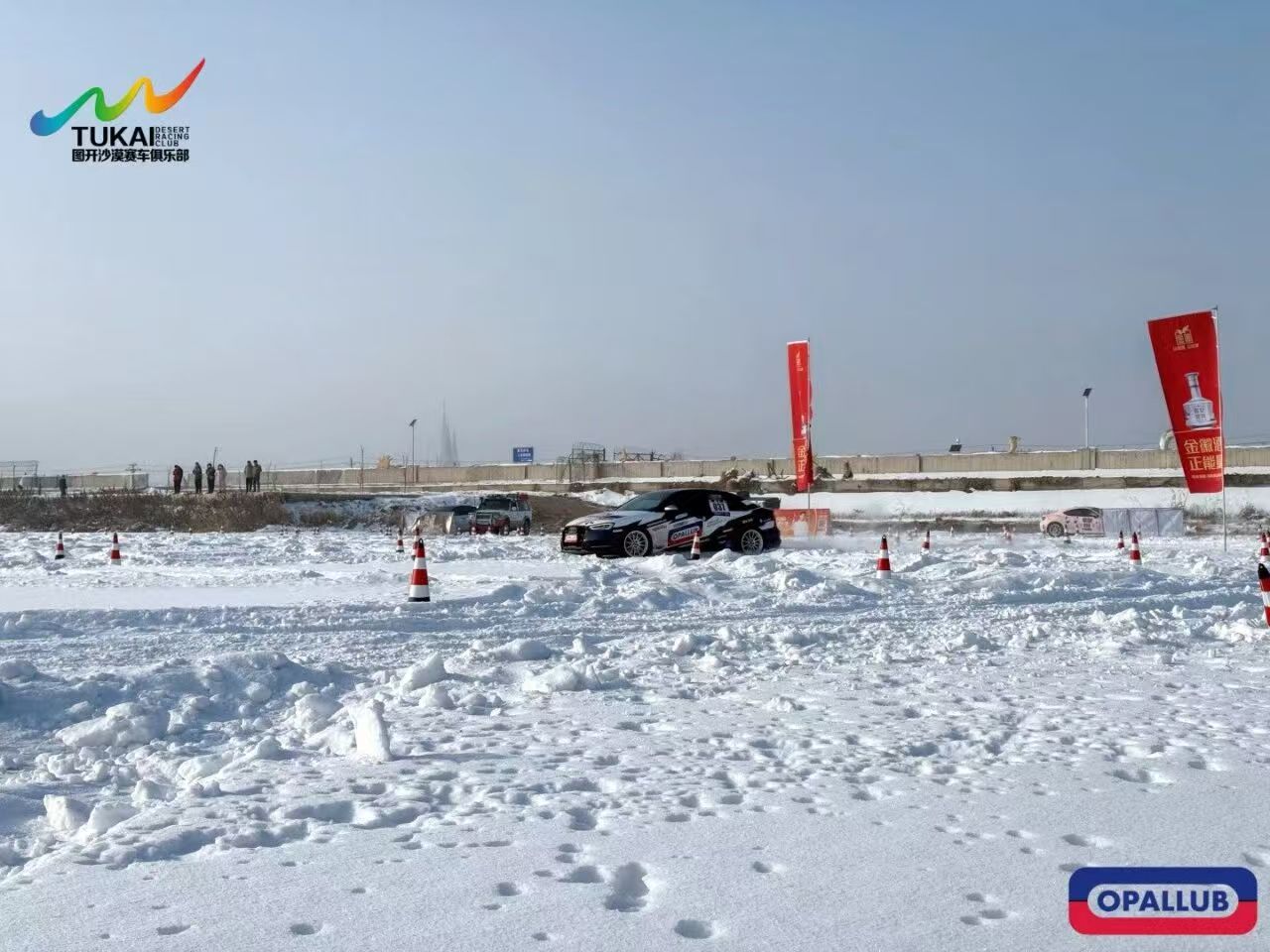 微信圖片_20260104143448 微信圖片_20260104143448