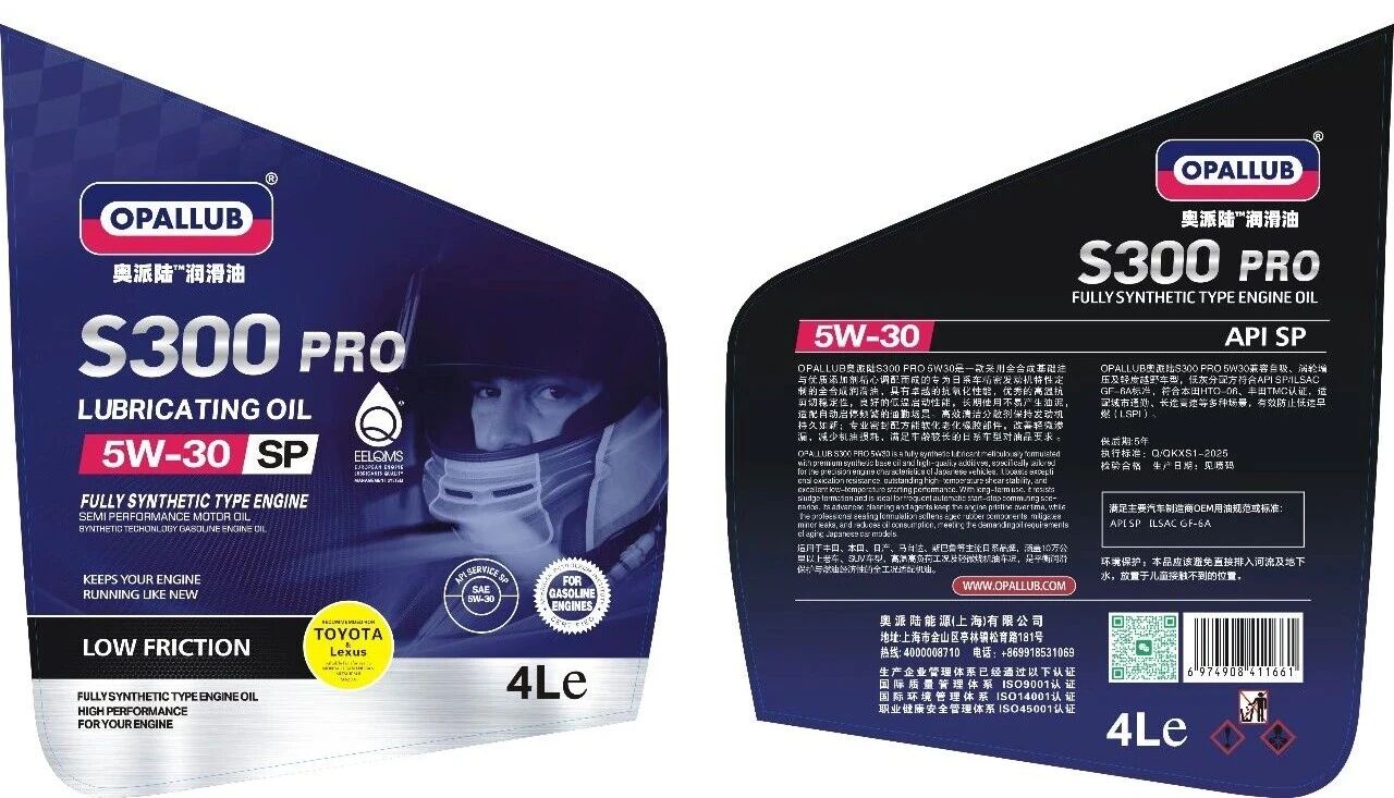 微信圖片_20260202141747