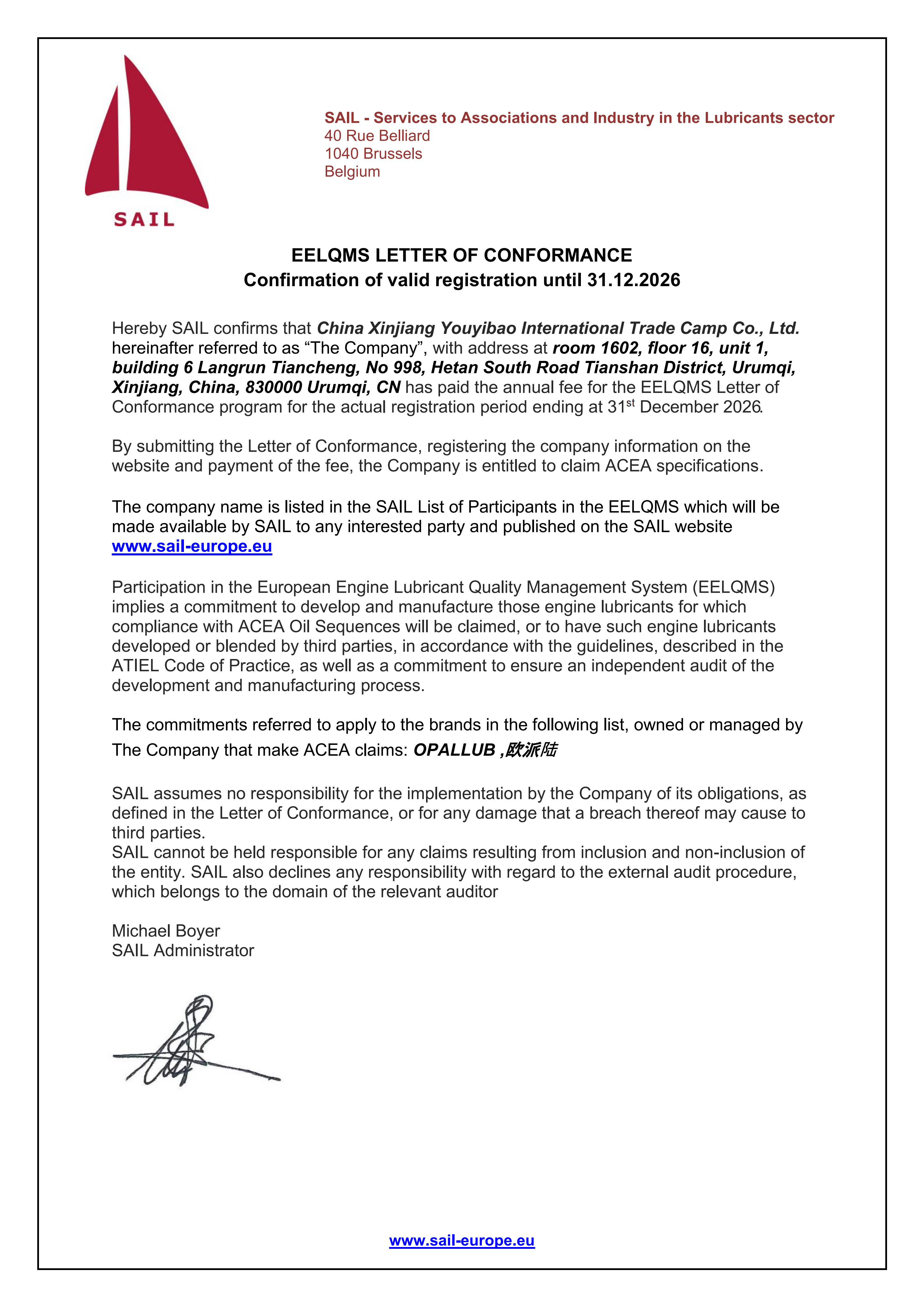 微信圖片_20260202155610 微信圖片_20260202155610