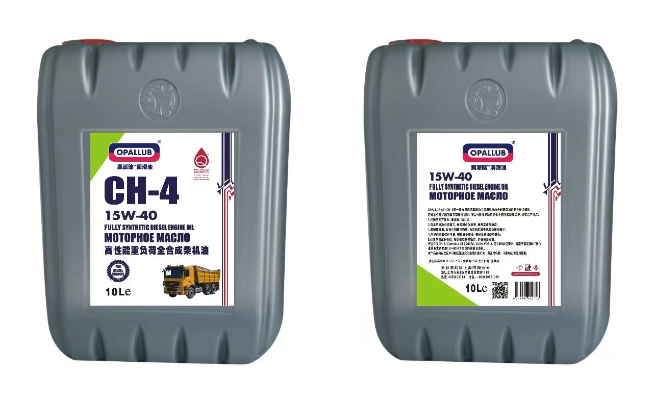 微信圖片_20260203091822