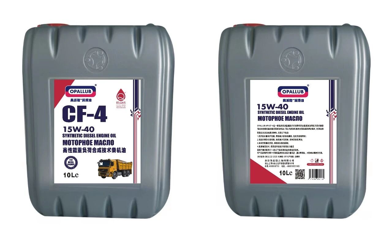 微信圖片_20260203091825