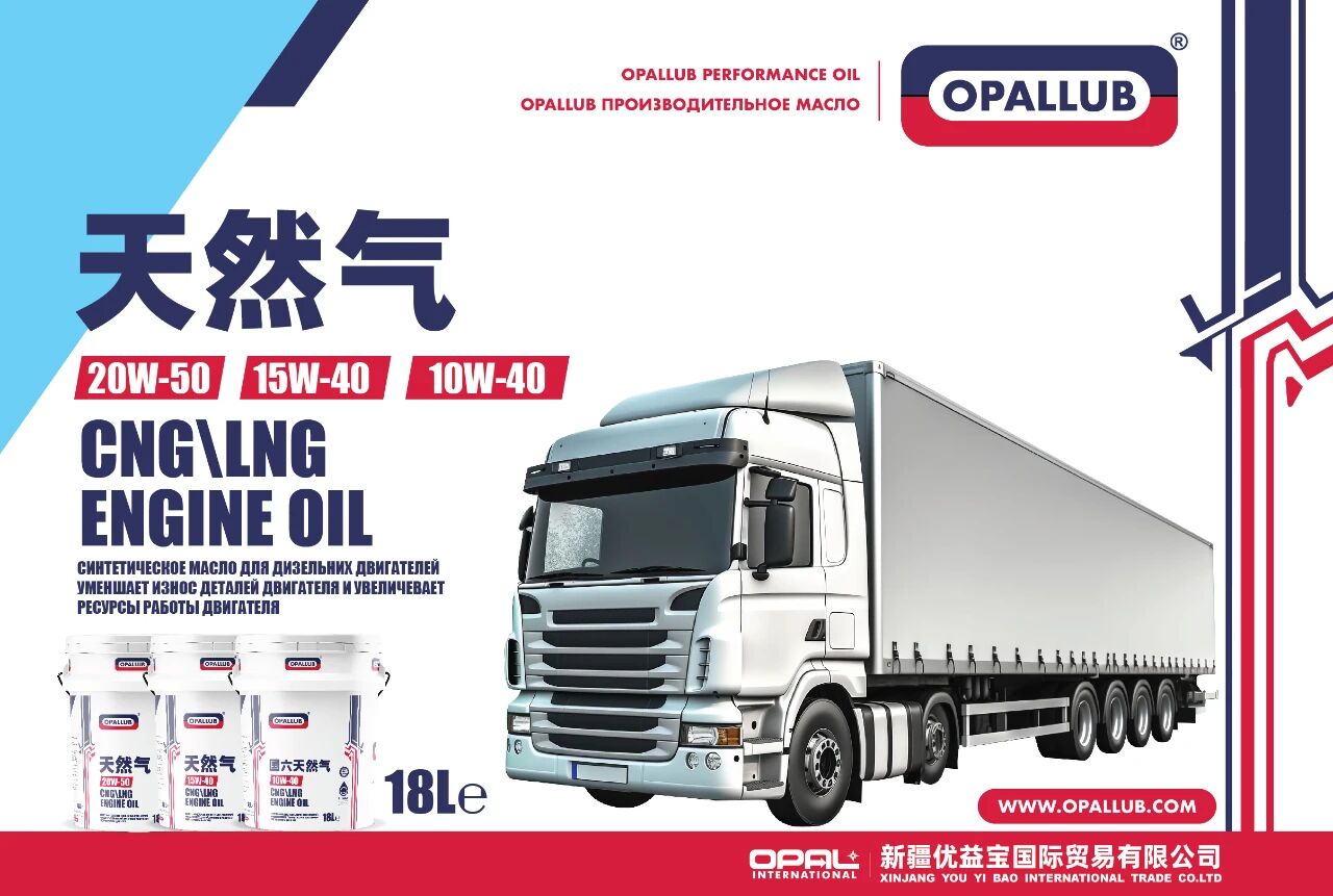 微信圖片_20260203091831