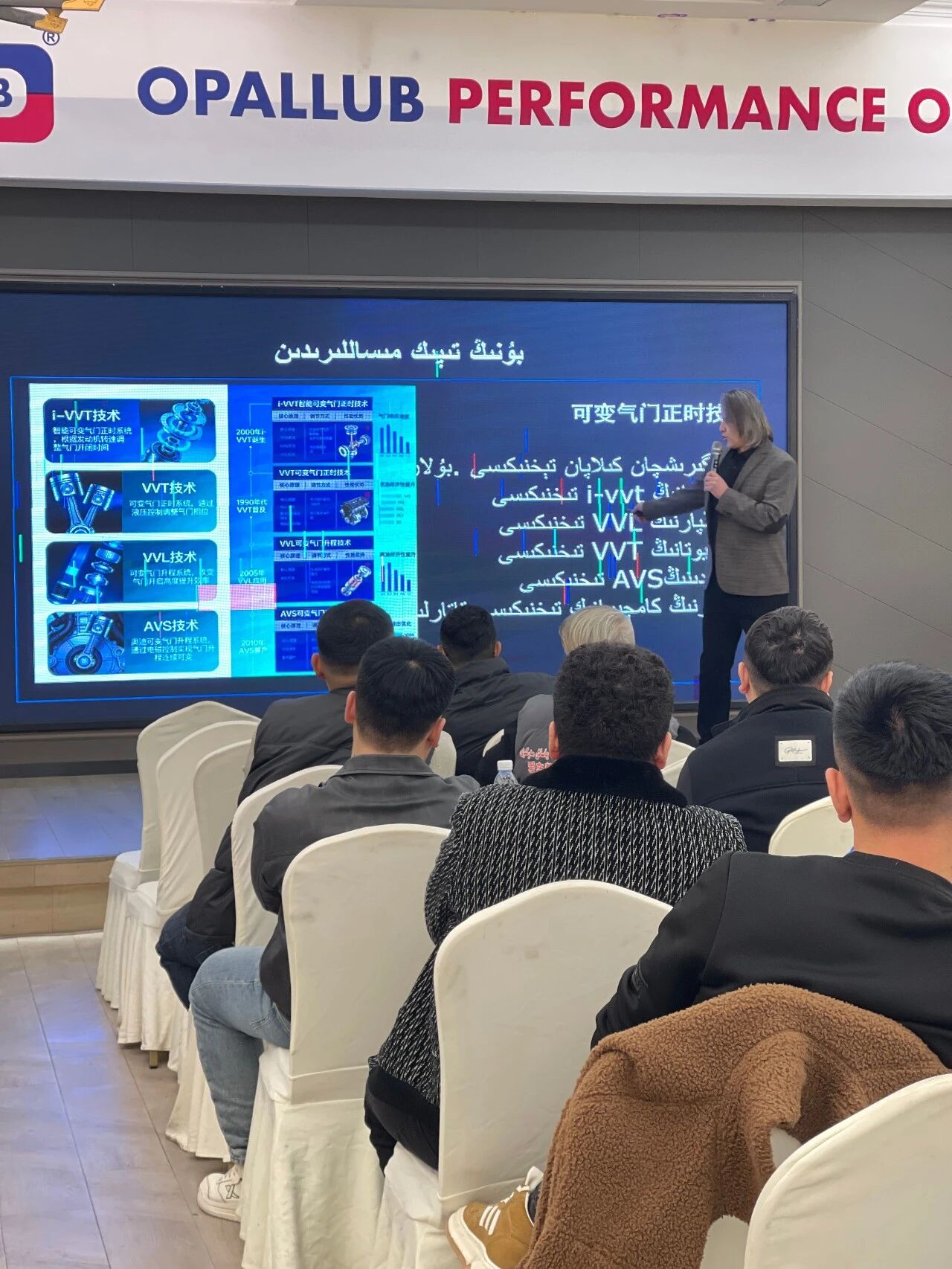 微信圖片_20260223091403 微信圖片_20260223091403