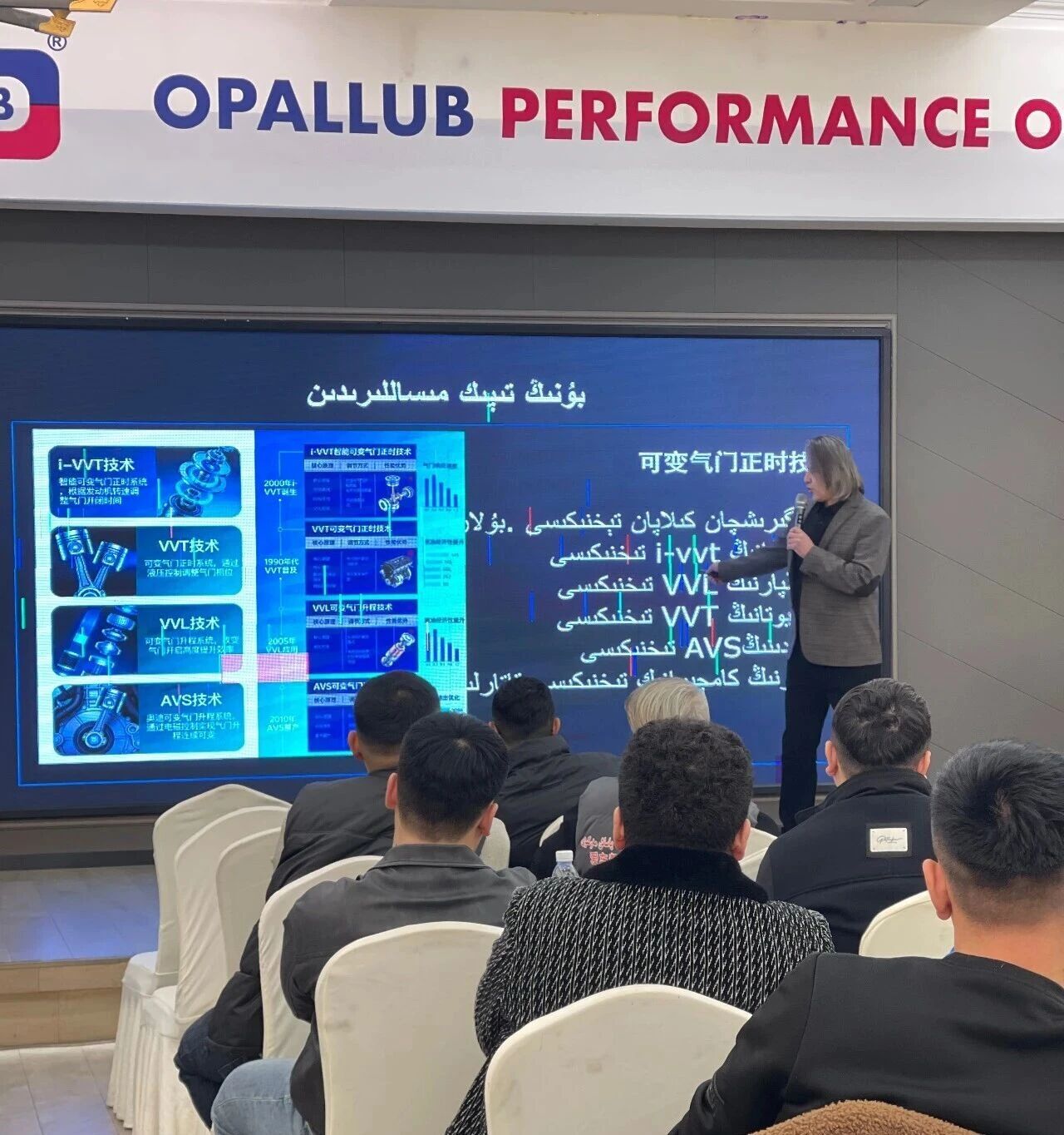 微信圖片_20260223091424 微信圖片_20260223091424