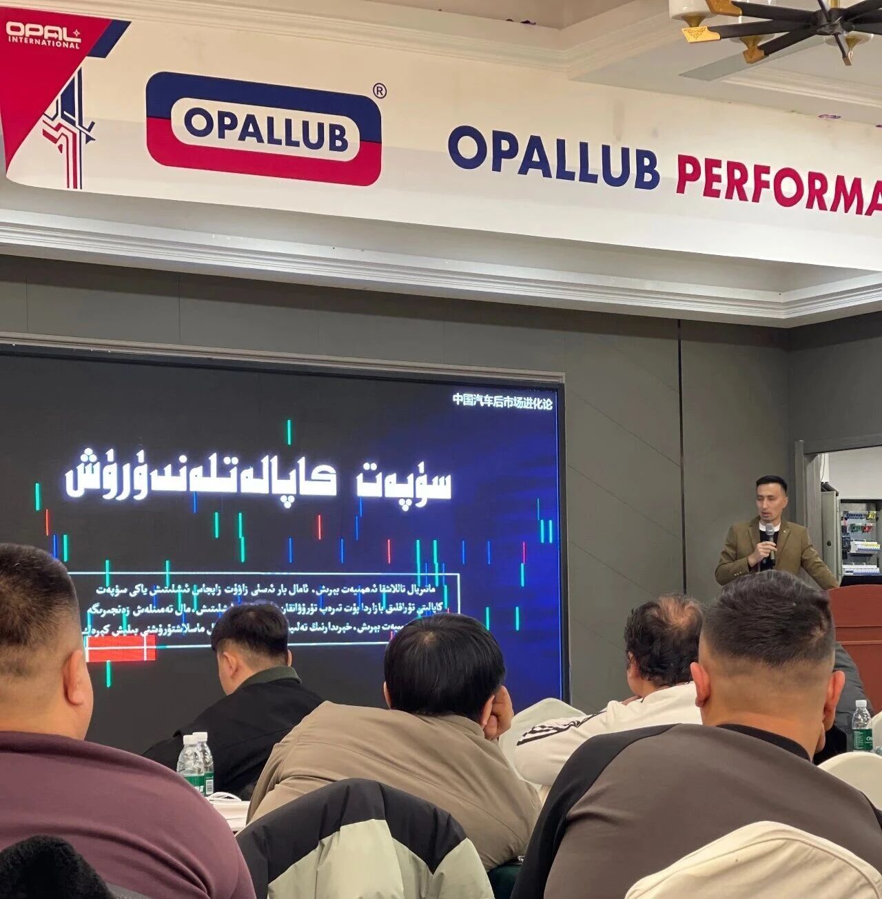 微信圖片_20260223091429 微信圖片_20260223091429